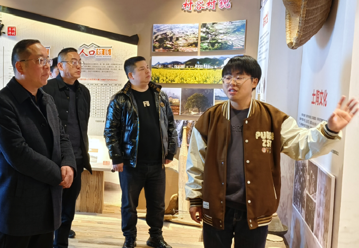 咸丰数字化提升